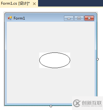 怎么在C#項目中調用OCX控件