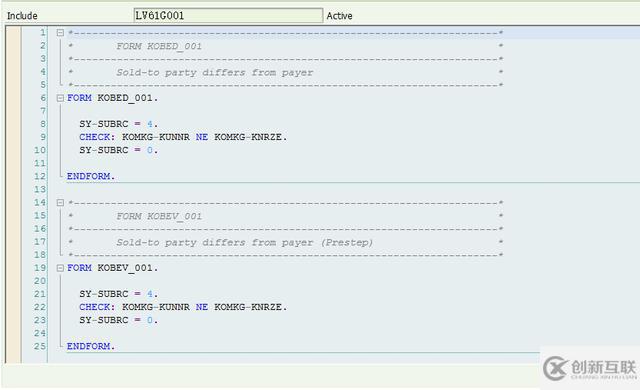 SAP物料列表與物料排除的功能是什么