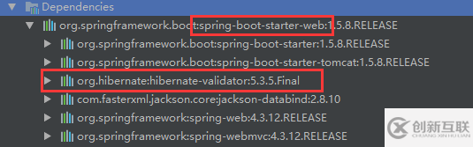 springboot如何使用Validator校驗(yàn)方式