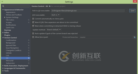 詳解androidstudio項目上傳到github方法以及步驟