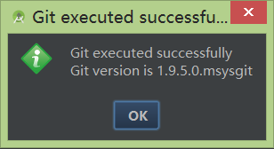 詳解androidstudio項目上傳到github方法以及步驟