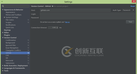 詳解androidstudio項目上傳到github方法以及步驟