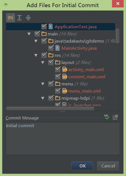 詳解androidstudio項目上傳到github方法以及步驟