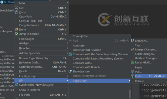 詳解androidstudio項目上傳到github方法以及步驟
