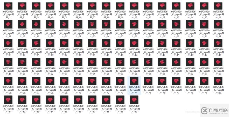 p5.js臨摹旋轉愛心