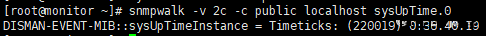 Python 開發環境搭建(5)：SNMP