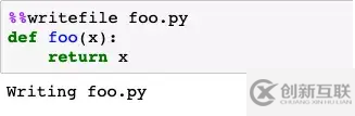 關于Python數據分析的小技巧