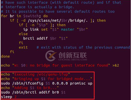 Ubuntu上安裝QEMU模擬MIPSEL運行Debian