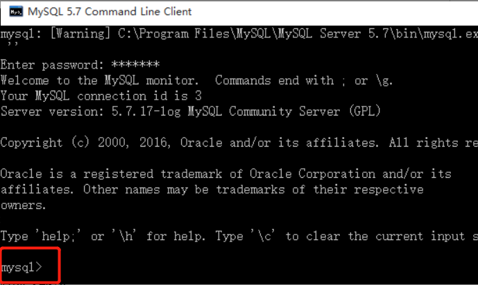 mysql為什么輸入密碼后就閃退了