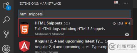 vscode如何自動補齊標簽