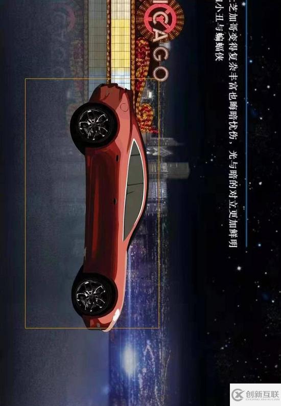 詳細教你微信公眾號正文頁SVG交互開發技巧