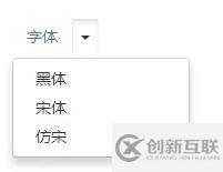 bootstrap按鈕的標簽有哪些