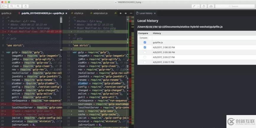 vscode查看當前文件歷史記錄的方法