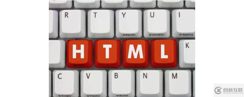 HTML表格怎么設置邊框樣式