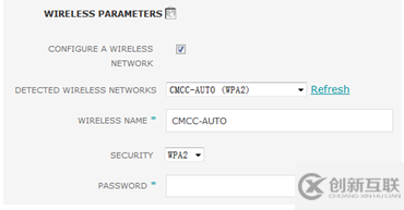 如何配置Arduino Yun環境