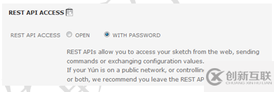 如何配置Arduino Yun環境