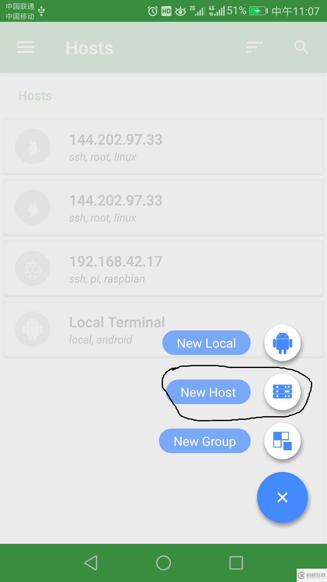 如何用手機操控樹莓派