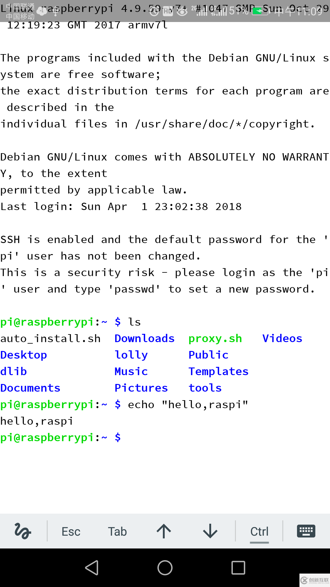如何用手機操控樹莓派