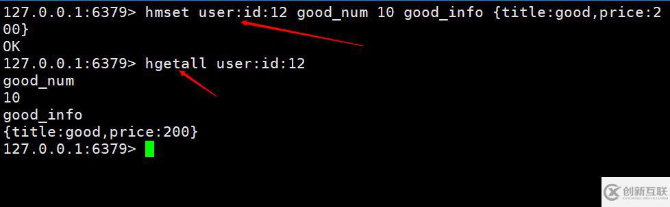 Redis數(shù)據(jù)類型及應(yīng)用場景是什么