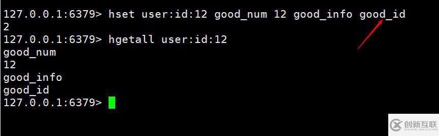 Redis數(shù)據(jù)類型及應(yīng)用場景是什么
