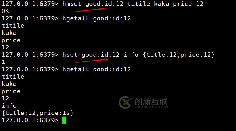 Redis數(shù)據(jù)類型及應(yīng)用場景是什么
