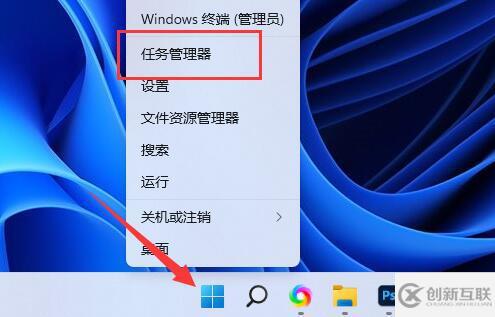 電腦自動安裝亂七八糟的軟件如何解決