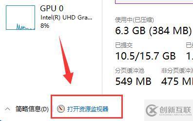 電腦自動安裝亂七八糟的軟件如何解決