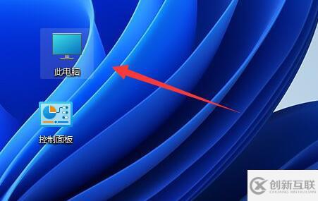 電腦自動安裝亂七八糟的軟件如何解決