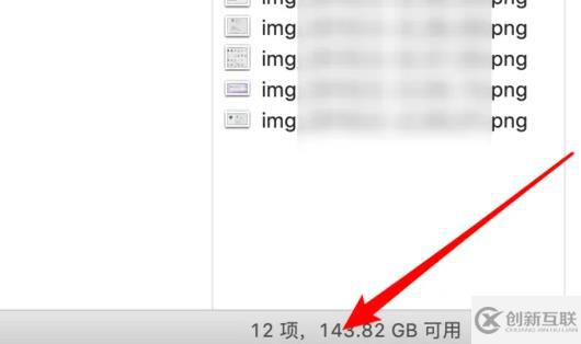 mydockfinder頂部狀態欄不見了怎么解決