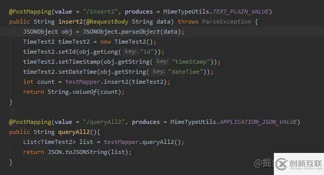 mysql的timestamp存在的時區問題怎么解決