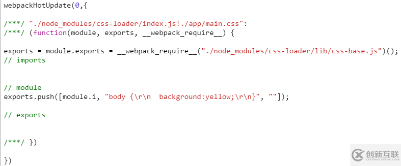 怎么在webpack中實現(xiàn)樣式加載