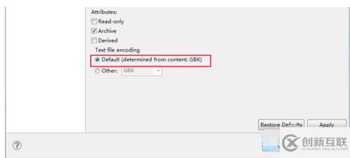 eclipse css亂碼怎么辦