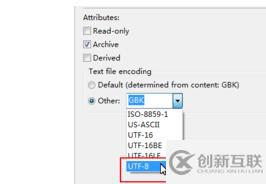 eclipse css亂碼怎么辦