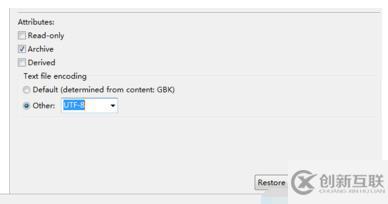 eclipse css亂碼怎么辦