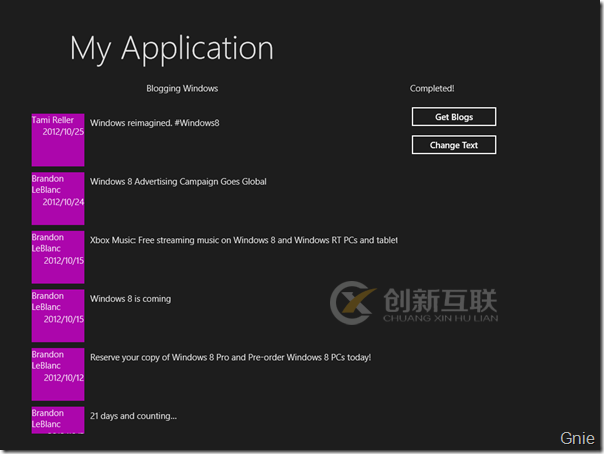怎么進行Windows 8應用開發(fā)中的異步調(diào)用