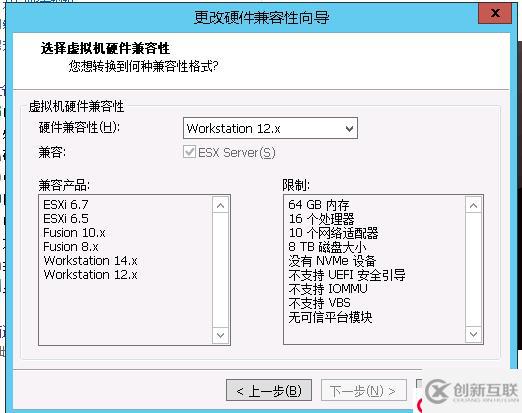 解決VMware“上載失敗：cURL error: SSL 
