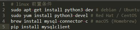 幾個MySQL在Python中操作示例，MySQL利用于Python的實戰！