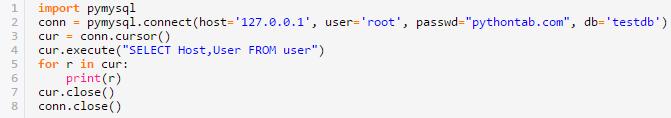 幾個MySQL在Python中操作示例，MySQL利用于Python的實戰！