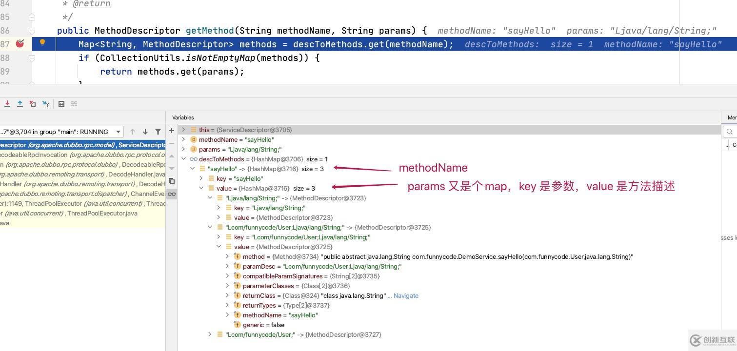 如何從零搭建dubbogo和dubbo