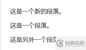 JavaScript HTML DOM元素實現新增，編輯，刪除操作的示例分