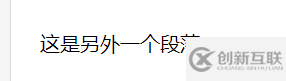 JavaScript HTML DOM元素實現新增，編輯，刪除操作的示例分