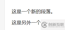 JavaScript HTML DOM元素實現新增，編輯，刪除操作的示例分