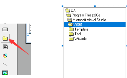 VB語言中drivelistbox等三個控件級聯查找文件是怎樣的