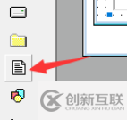 VB語言中drivelistbox等三個控件級聯查找文件是怎樣的