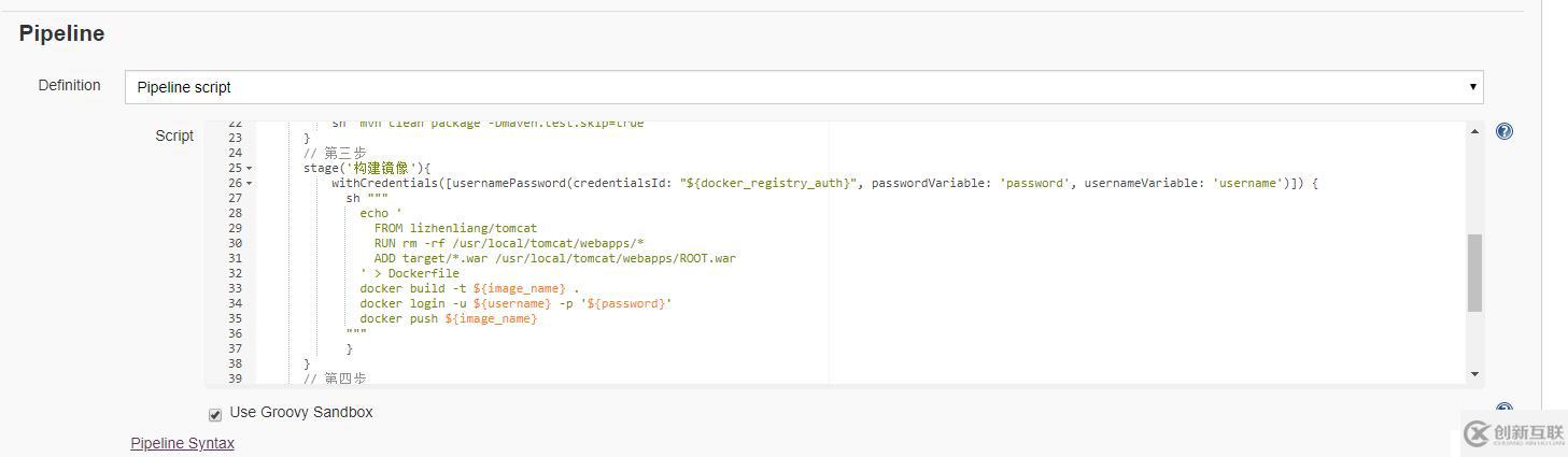 jenkins部署k8s項目-CICD