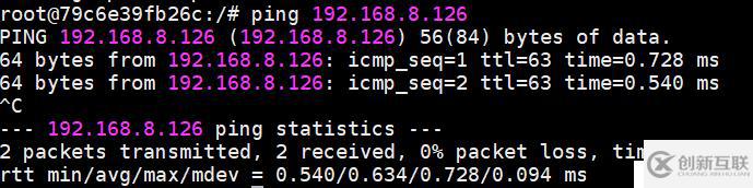 不同虛擬機之間的容器通信
