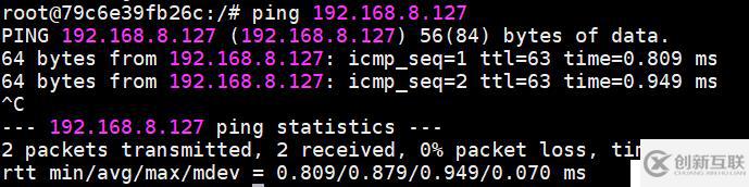 不同虛擬機之間的容器通信
