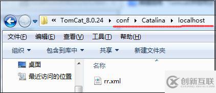 tomcat之目錄映射的示例分析