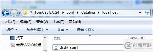 tomcat之目錄映射的示例分析