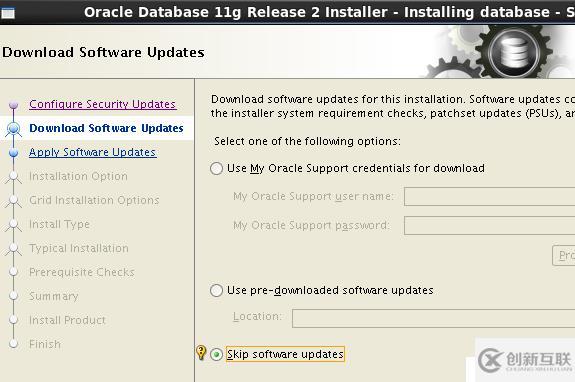 Oracle 11gR2 RAC搭建(虛擬機搭建)